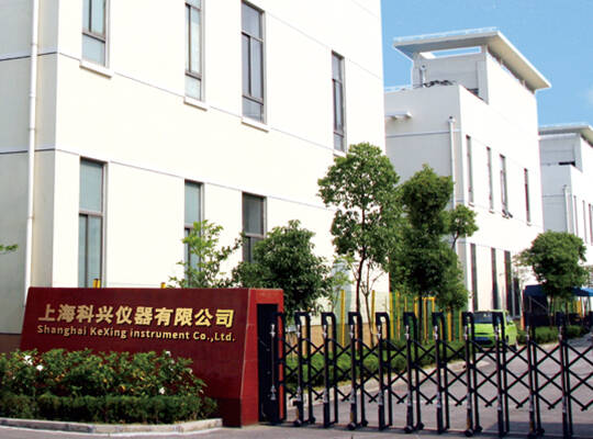 林頻儀器公司全景